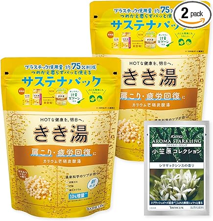 きき湯 カリウム芒硝炭酸湯 [医薬部外品] バスクリン 360g×2個(分包1包付き) はちみつレモンの香り 炭酸 入浴剤【Amazon.co.jp限定】
