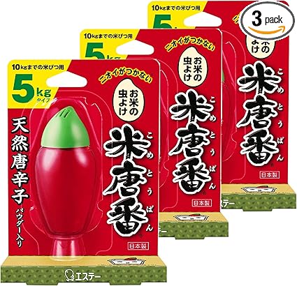 米唐番 お米の虫よけ [まとめ買い] 米びつ用 防虫剤 5kg タイプ(米びつ10kgまで) [日本製] 30g×3個 お米 米櫃 虫除け