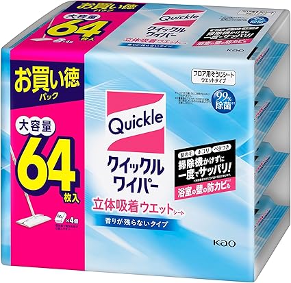 クイックルワイパー 立体吸着ウエットシート 香りがのこらない 64枚入り ジャンボパック