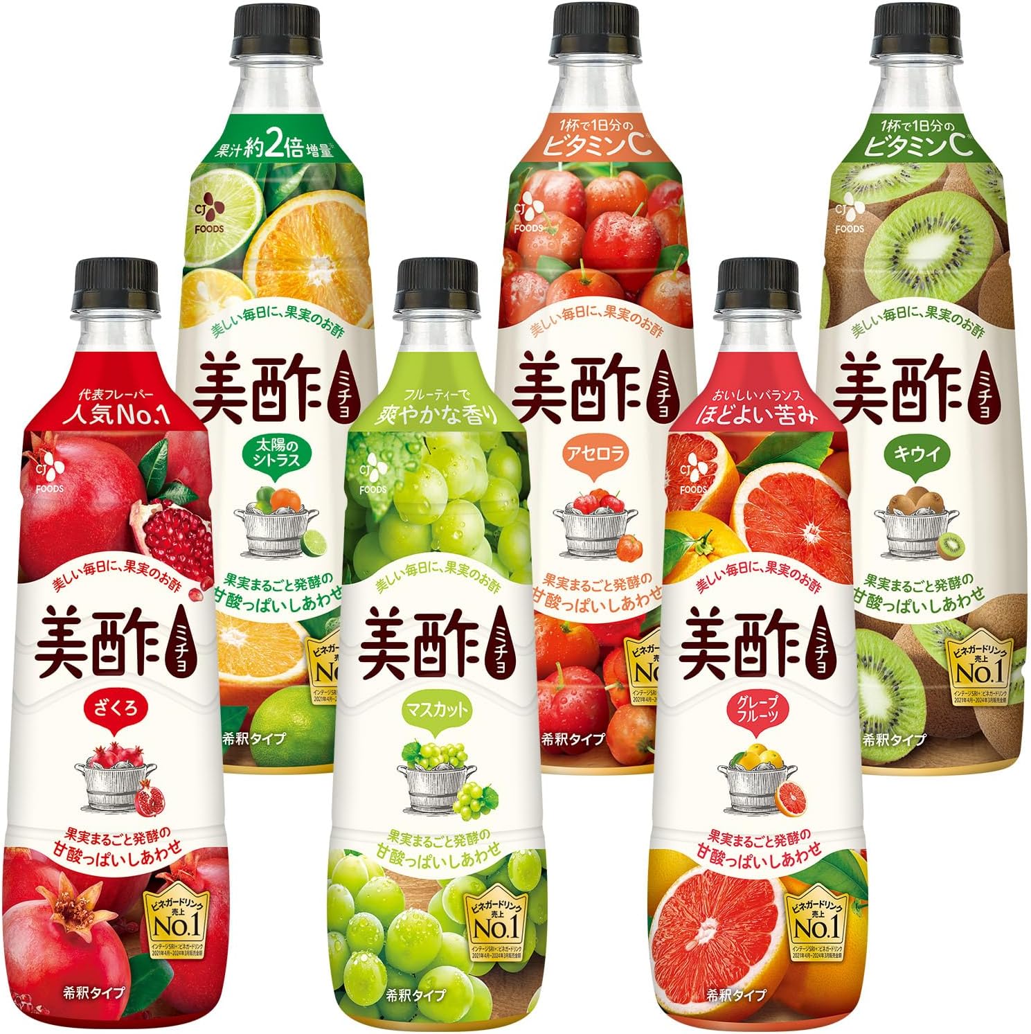 キウイ登場！美酢 (ミチョ) 希釈タイプ 飲み比べ 6本セット (ざくろ/マスカット/グレープフルーツ/太陽のシトラス/アセロラ/キウイ)