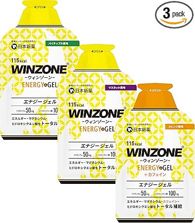日本新薬 WINZONE（ウィンゾーン）フルマラソン完走セット エナジージェル おためし3味3袋セット（パイナップル、マスカット、オレンジ風味） マラソン 補給食 国内製造 ヒドロキシクエン酸 マグネシウム エネルギー補給