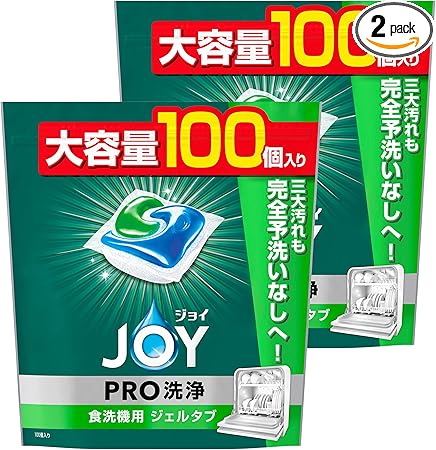 ジョイ [大容量] ジェルタブ PRO W除菌 食洗機用洗剤 100個×2袋