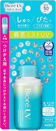Bioré ビオレUＶ アクアリッチ 50 SPF アクアプロテクトミスト つけかえ用 ミスト