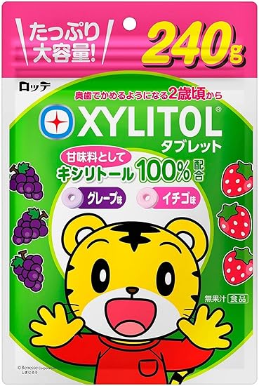 ロッテ キシリトールタブレット 大容量パウチ 240g
