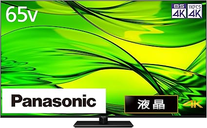 パナソニック 65V型 4Kダブルチューナー内蔵 液晶 テレビ TH-65MX950 VIERA ミニLEDバックライト 量子ドット 採用 転倒防止スタンド搭載 2023年 液晶ビエラ最上位モデル