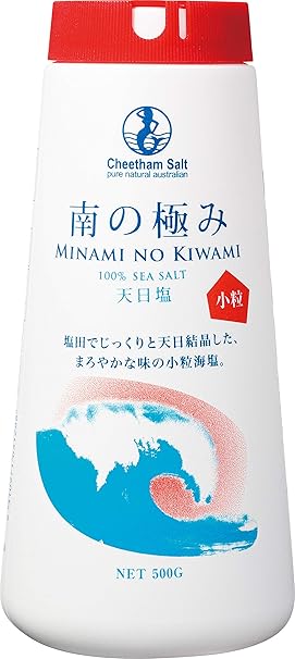 南の極み 天日塩 さらさら小粒 500g【天日】【海塩】【500ｇ】【オーストラリア産】 小粒 1 ボトル