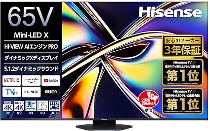 Hisense 65V 65U9R 4K Mini LED Quantum Dots, Double Recording, Built-In Tuner, Game Mode, Pro, Net Video Support, Smart, Alexa Compatible, AirPlay2 LCD TV, 2025 Model