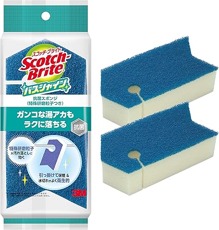 【Amazon.co.jp限定】 3M お風呂掃除 スポンジ 抗菌 特殊研磨粒子 2個 スコッチブライト バスシャイン BM-12K 2P