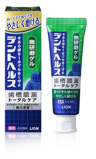 デントヘルス 薬用ハミガキ 無研磨ゲル