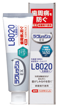 ラクレッシュEX 薬用ハミガキジェル