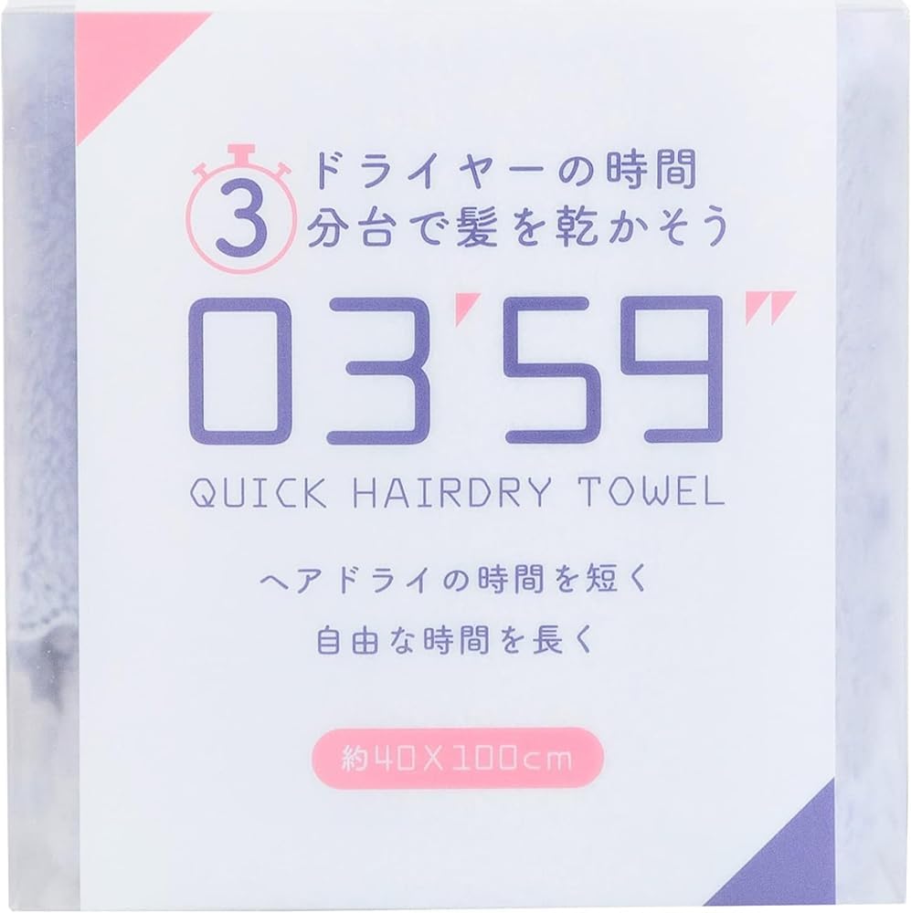 本多タオル フェイスタオル ヘアドライ マイクロファイバー 速乾 吸水力 約5倍 ふんわり やわらか 肌心地 ブルー 40×100cm 03'59'' クイック ヘア ドライ