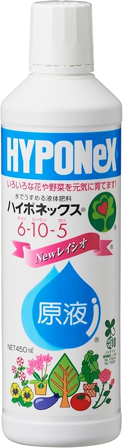 ハイポネックスジャパン 液体肥料 ハイポネックス原液 450ml