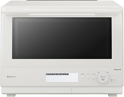 パナソニック オーブンレンジ スチーム ビストロ 30L 2段 スイングサーチ赤外線センサー ホワイト NE-BS8D-W