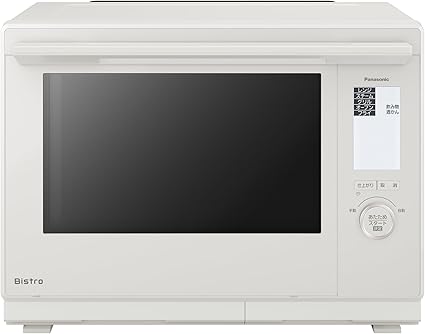 パナソニック オーブンレンジ スチーム ビストロ 30L 2段 おまかせグリル 高精細・64眼スピードセンサー ホワイト NE-BS9D-W