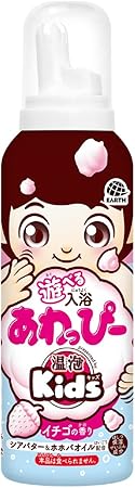 温泡 Kids 温泡キッズ 遊べる入浴 あわっぴー (イチゴの香り) お風呂 泡 あそび 子ども用 おもちゃ バスグッズ お風呂遊び こども向け
