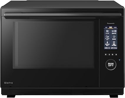 パナソニック オーブンレンジ スチーム ビストロ 最高峰モデル 30L 2段 おまかせグリル 高精細・64眼スピードセンサー 時短料理 スマホ連携 ブラック NE-UBS10D-K