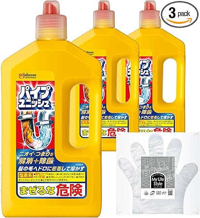 パイプユニッシュ パイプクリーナー 液体 800g×3本 お掃除手袋つき パイプ掃除 お風呂 排水溝 排水口 洗浄 洗面台 シンク 詰まり 洗浄 大容量 まとめ買い 【Amazon.co.jp 限定】