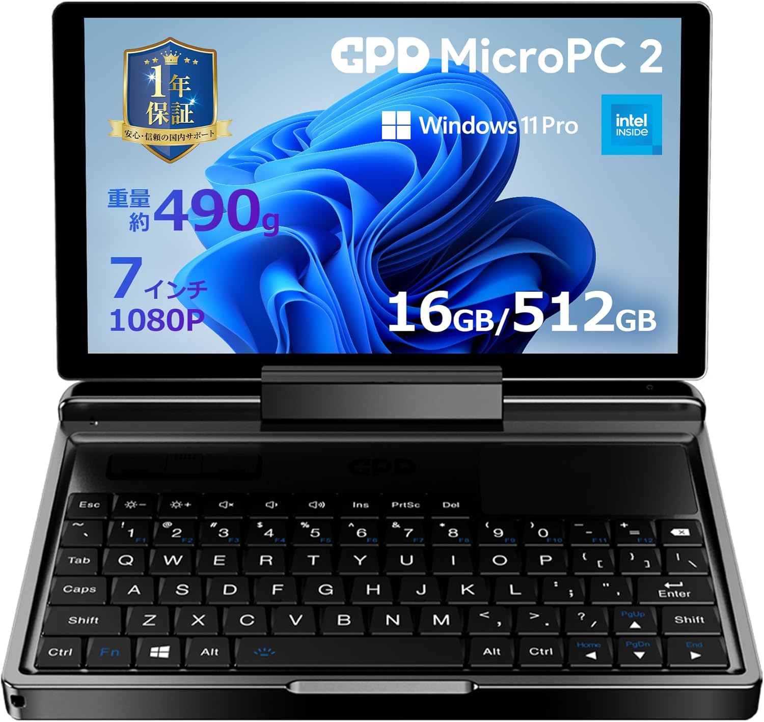 GPD MicroPC2 国内正規版 7インチ(1920x1080)モバイルノートUMPC RJ45 HDMI2.1 USBType-A Type-C MicroSDカードスロット搭載 約490g Windows11Pro 天空オリジナルパッケージ (intel Core i3 N300 メモリ16GB SSD512GB)