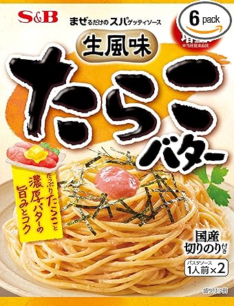 S&B まぜるだけのスパゲッティソース 生風味たらこバター 53.4g×6個