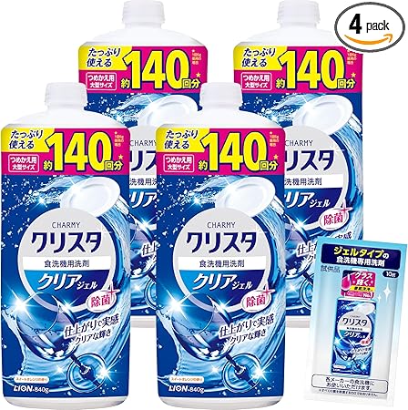 CHARMY チャーミー クリスタジェル【まとめ買い】チャーミー クリスタ クリアジェル 仕上がりで実感 クリアな輝き 食器用 食洗機用 洗剤 詰め替え840g×4個+おまけ付