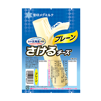 雪印北海道100 さけるチーズ プレーン 50g(2本入り)×12個