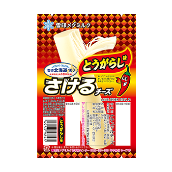 雪印北海道100 さけるチーズ とうがらし味 50g(2本入り)×12個