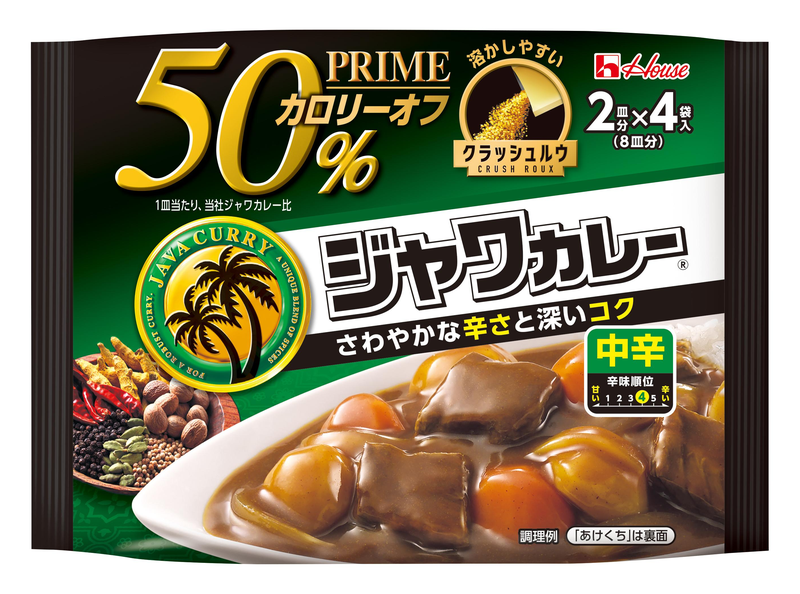 ハウス プライムジャワカレー 中辛 112g