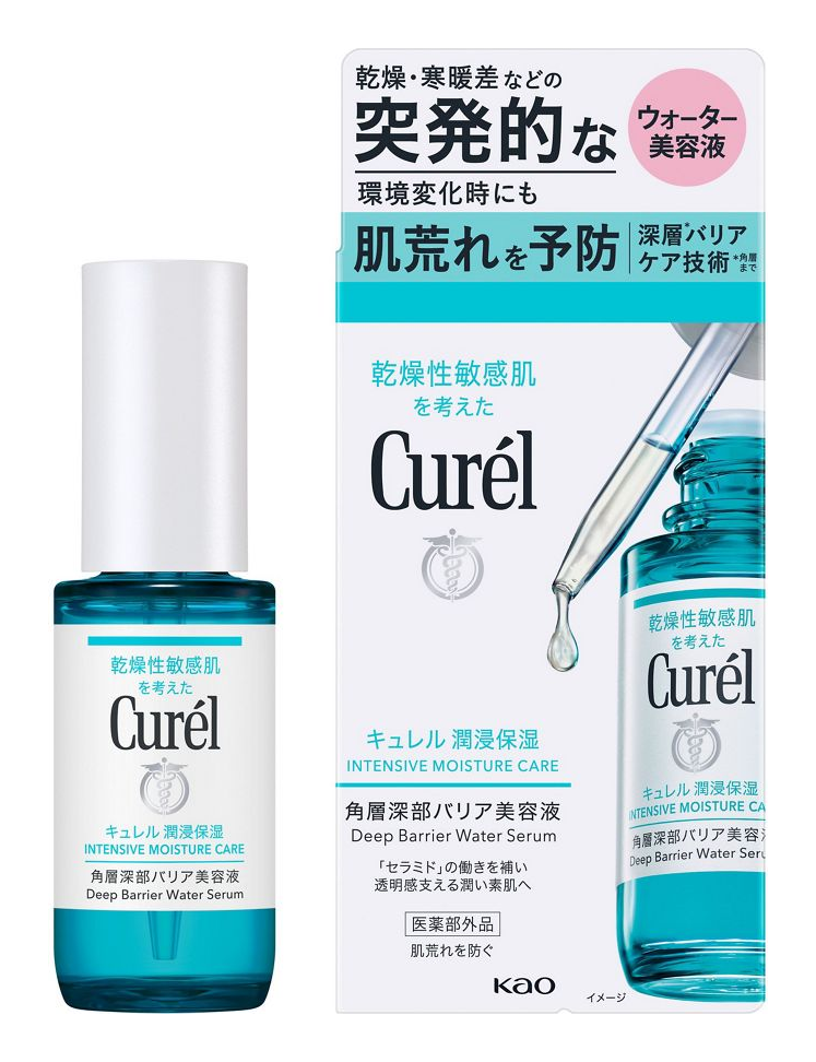 キュレル 潤浸保湿 角層深部バリア美容液