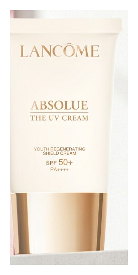 アプソリュ ザ UV クリーム