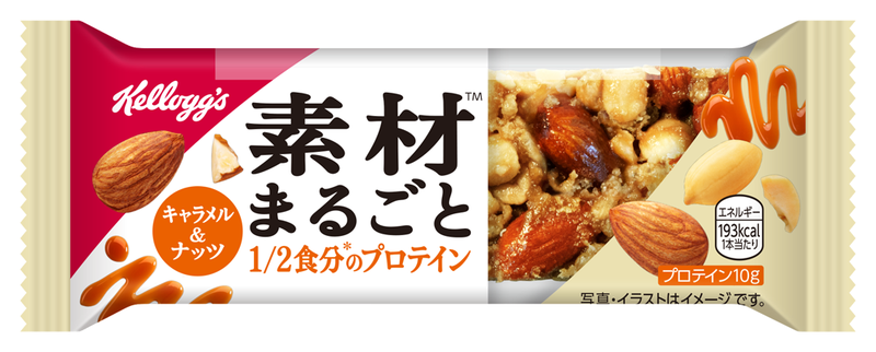 ケロッグ 素材まるごとプロテインバー キャラメル&ナッツ 12本