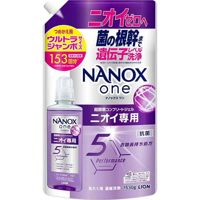 NANOX one ニオイ専用 つめかえ用メガジャンボ 1790g