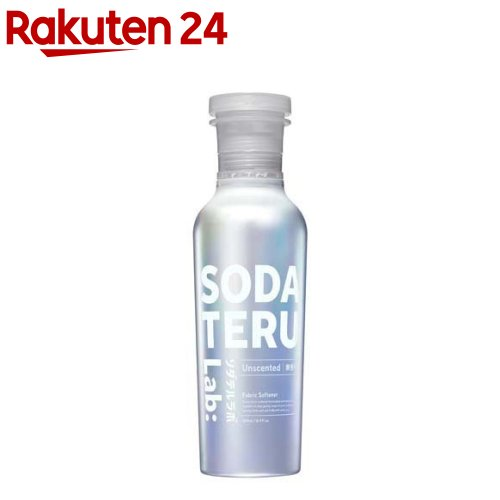柔軟剤 無香料