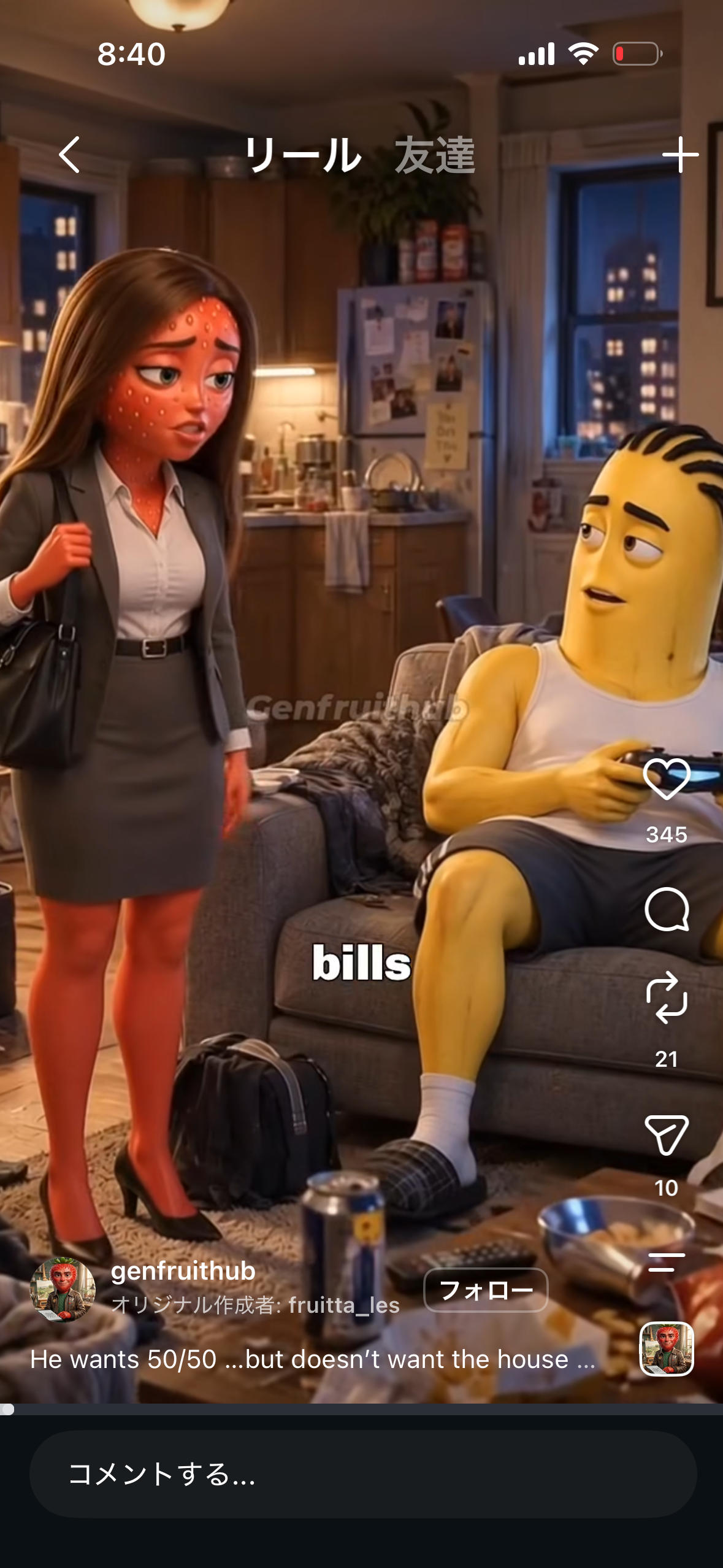 イチゴとバナナのキャラクターが映ったInstagramリールの画面